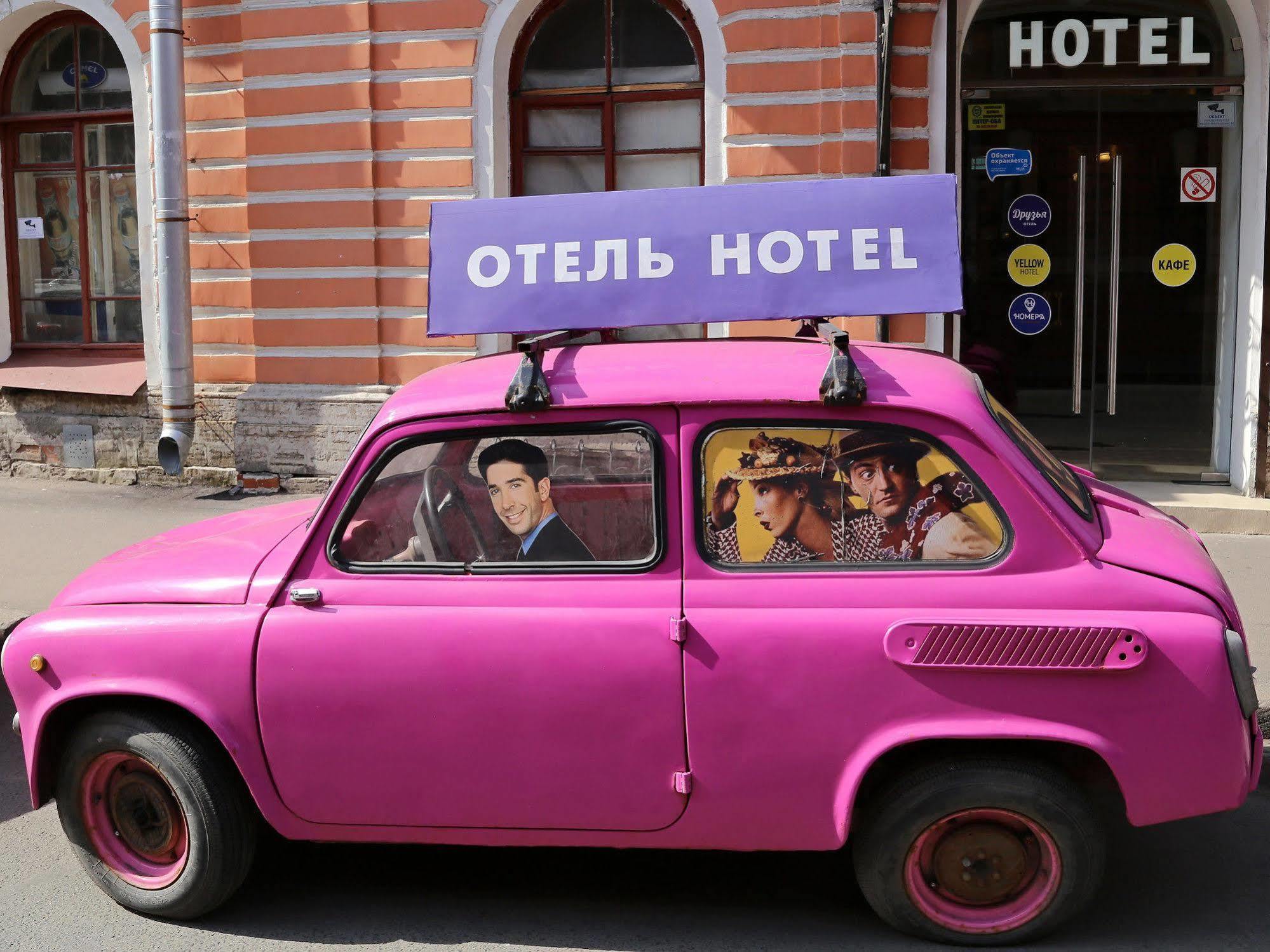 Friends Loft Hotel Saint Petersburg Exterior photo